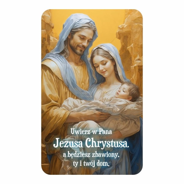 Magnes obrazek kolędowy N11