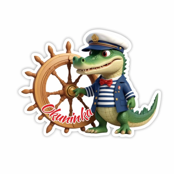 Drewniany magnes Krokodyl z kołem sterowym