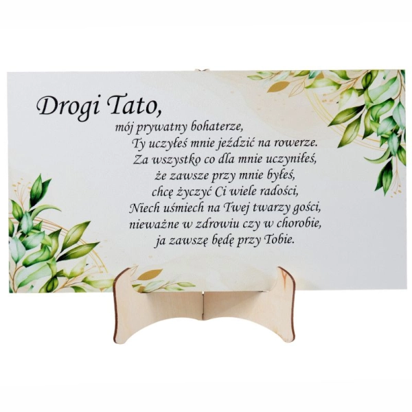 Laurka na sztaludze TATA N1